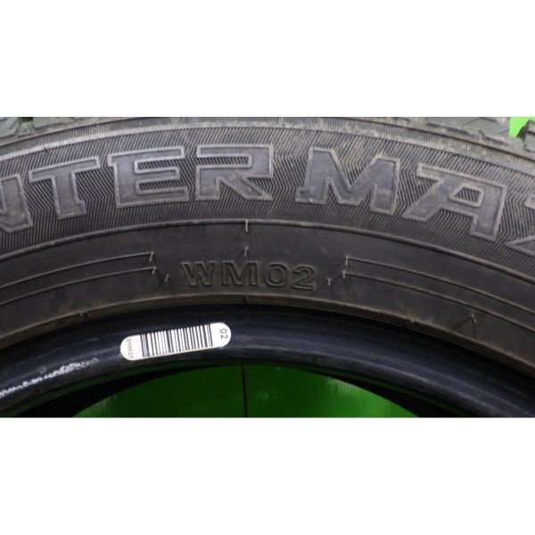 ダンロップ WINTER MAXX WM02 175/65R15 4本SET／2016年製9分山スタッドレスタイヤ／中古 特筆すべき損傷なし／白石区手渡し可／ヴィッツ等_画像10