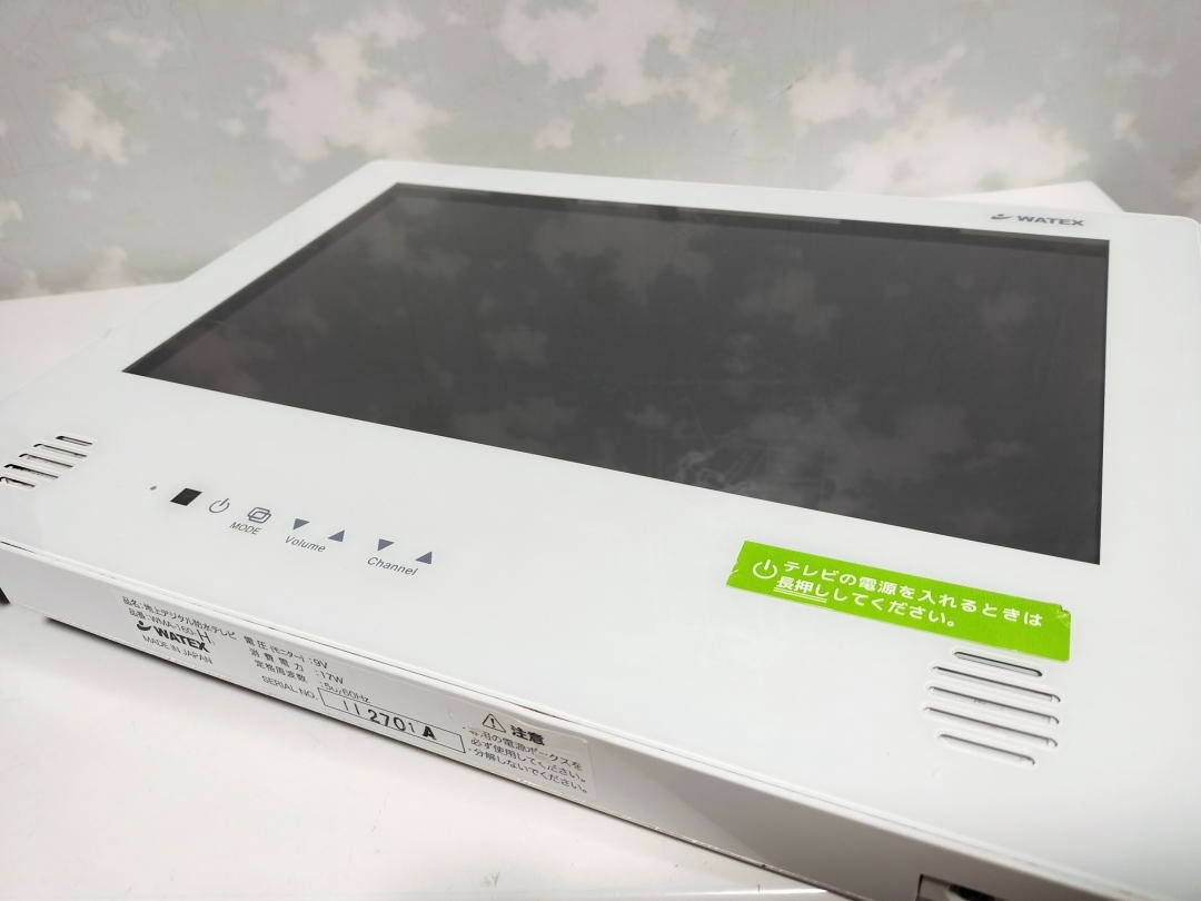 難あり】16型WATEX浴室テレビWMA-160-H地デジ防水テレビ白 難あり】16型WATEX浴室テレビWMA-160-H地デジ防水テレビ白