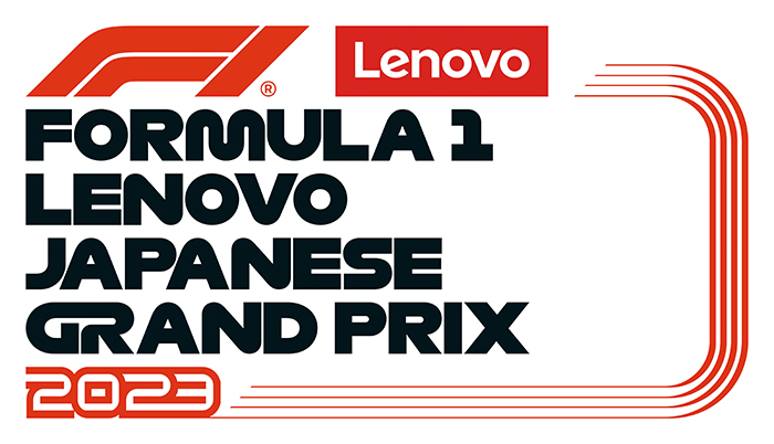 F1日本グランプリ鈴鹿2023金曜日券3歳〜未就学児