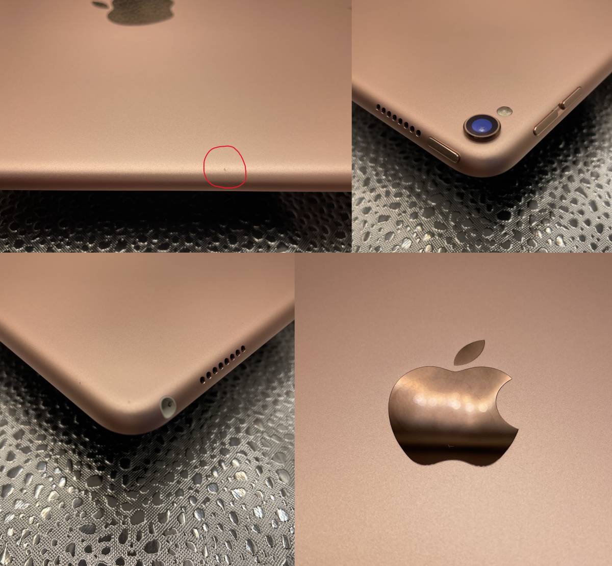Apple iPad pro 10.5インチ Wi-Fiモデル MQDY2J/A 64GB ローズゴールド