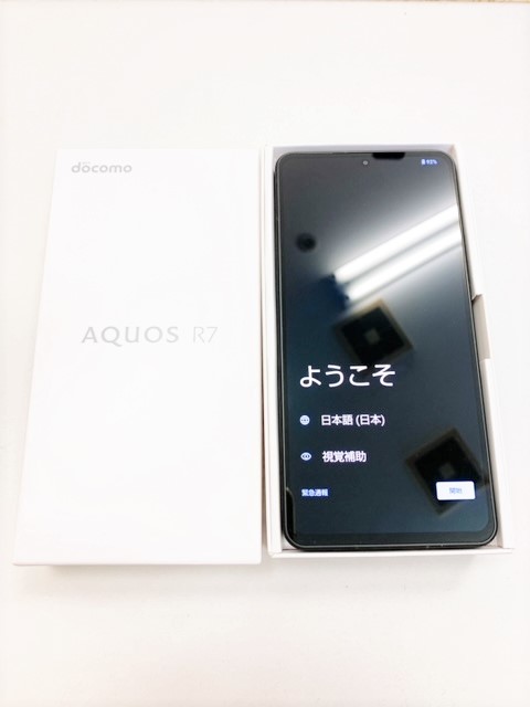 AQUOS R7 ブラック 256 GB SiMフリー