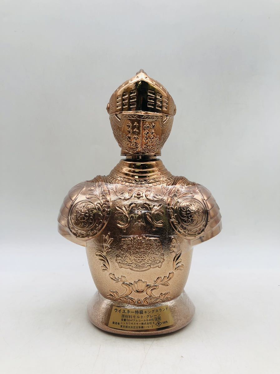 未開栓】NIKKA ニッカ ウイスキー キングスランド ARMOR of KING