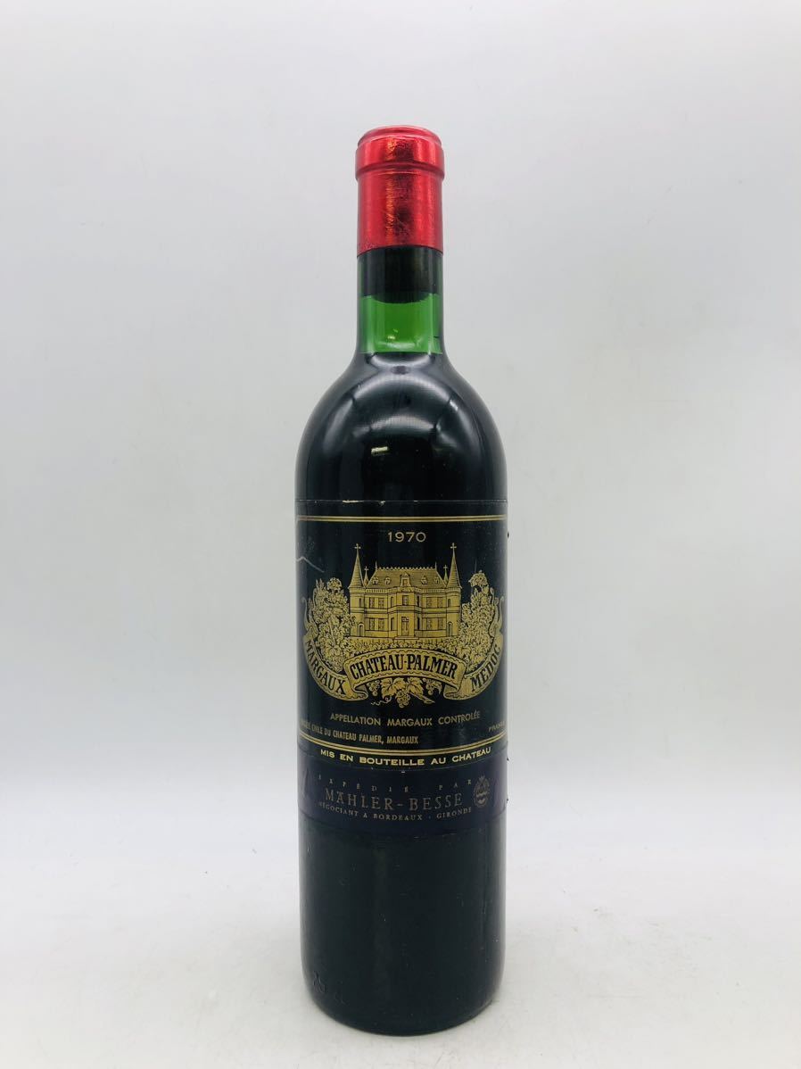 【未開栓】CHATEAU PALMER シャトー パルメ 1970 赤ワイン 果実酒 古酒 フランス 750ml 13% WI1259