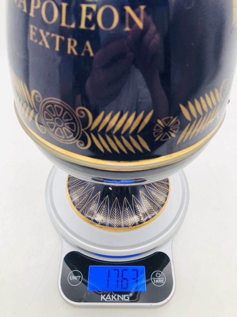 未開栓】MARTELL NAPOLEON EXTRA マーテル ナポレオン エクストラ