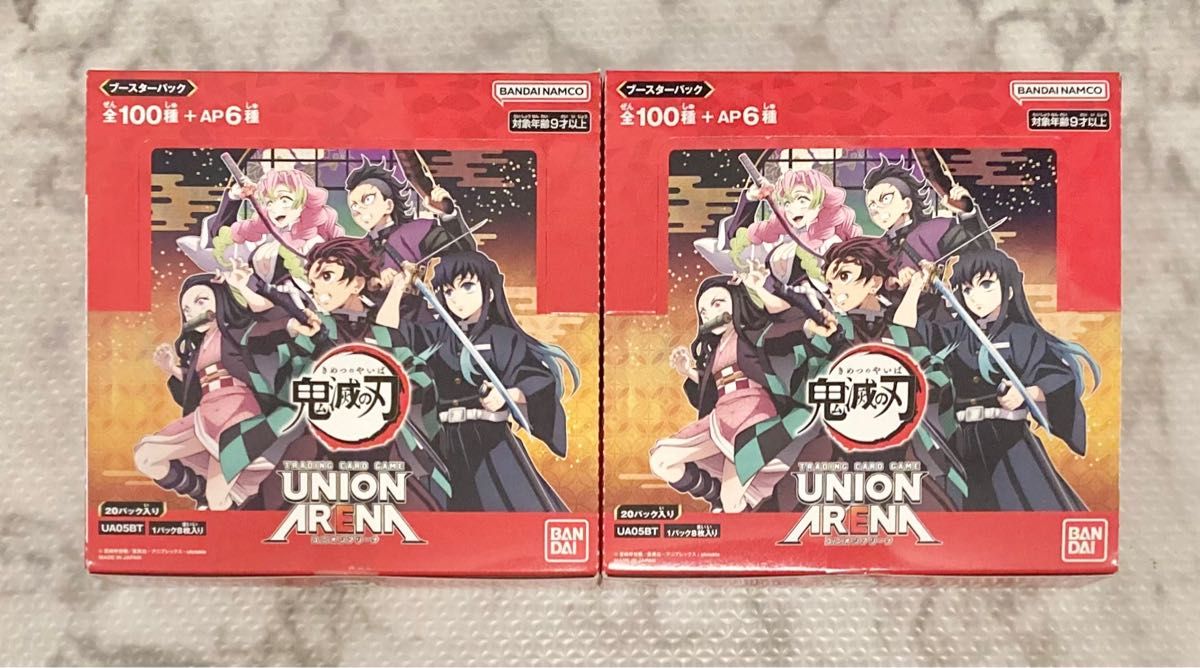 UNION ARENA ブースターパック 鬼滅の刃　未開封　2BOX