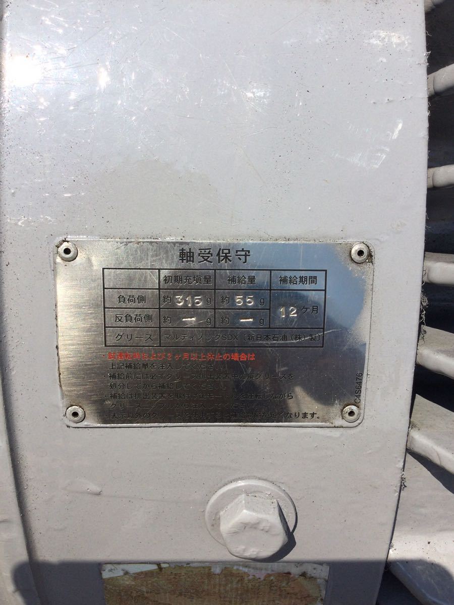 TMEIC 三相誘導電動機 90Kwモーター SF-TH 60Hz 440V 三菱 2005 TMEIC 三相誘導電動機 90Kwモーター SF-TH 60Hz 440V 三菱 2005