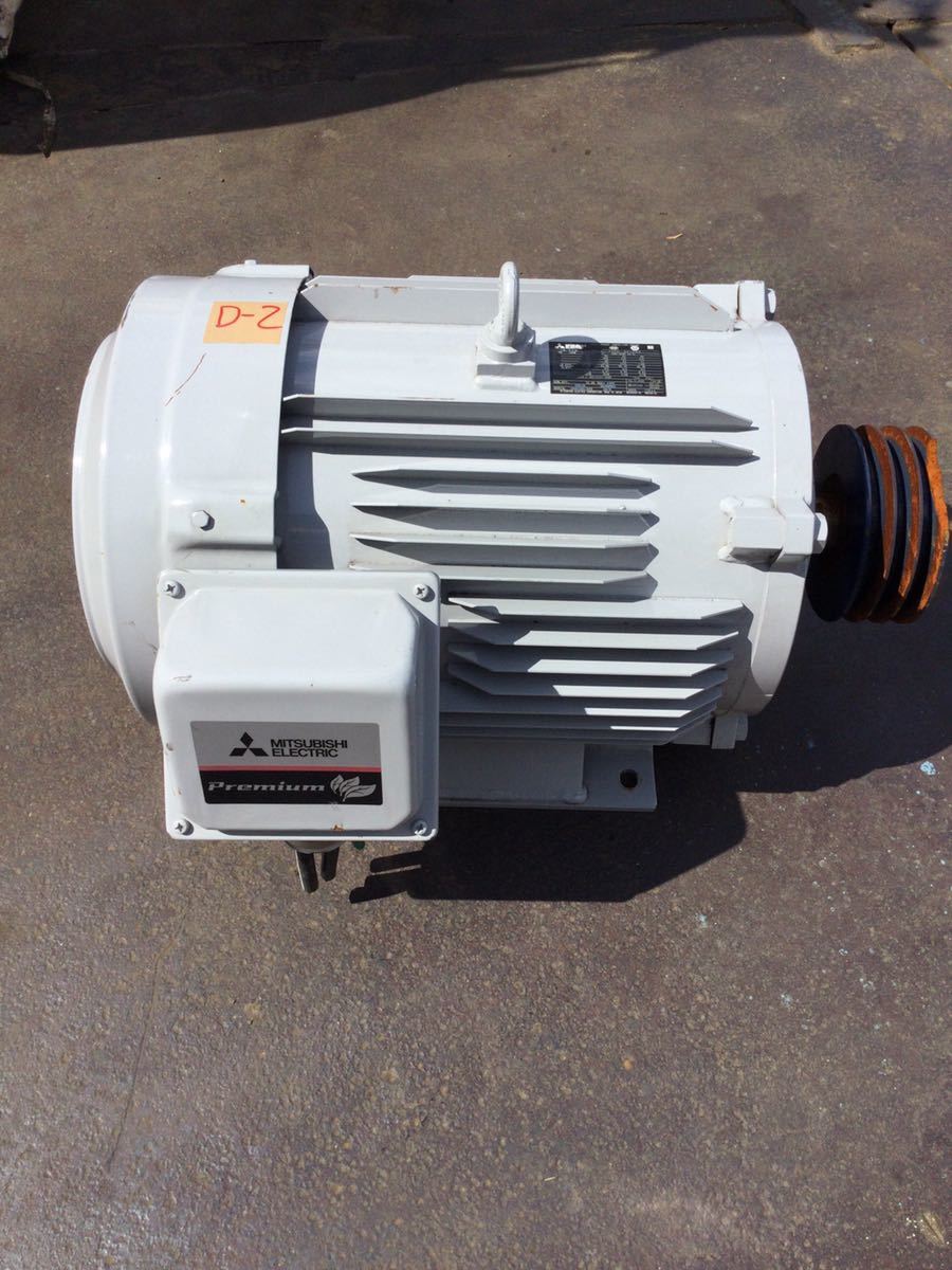 MITSUBISHI ELECTRIC THREE PHASE INDUCTION MOTOR 18.5KW 4 POLE SF-PRO (150kg)(D2) 動作確認済み_画像1