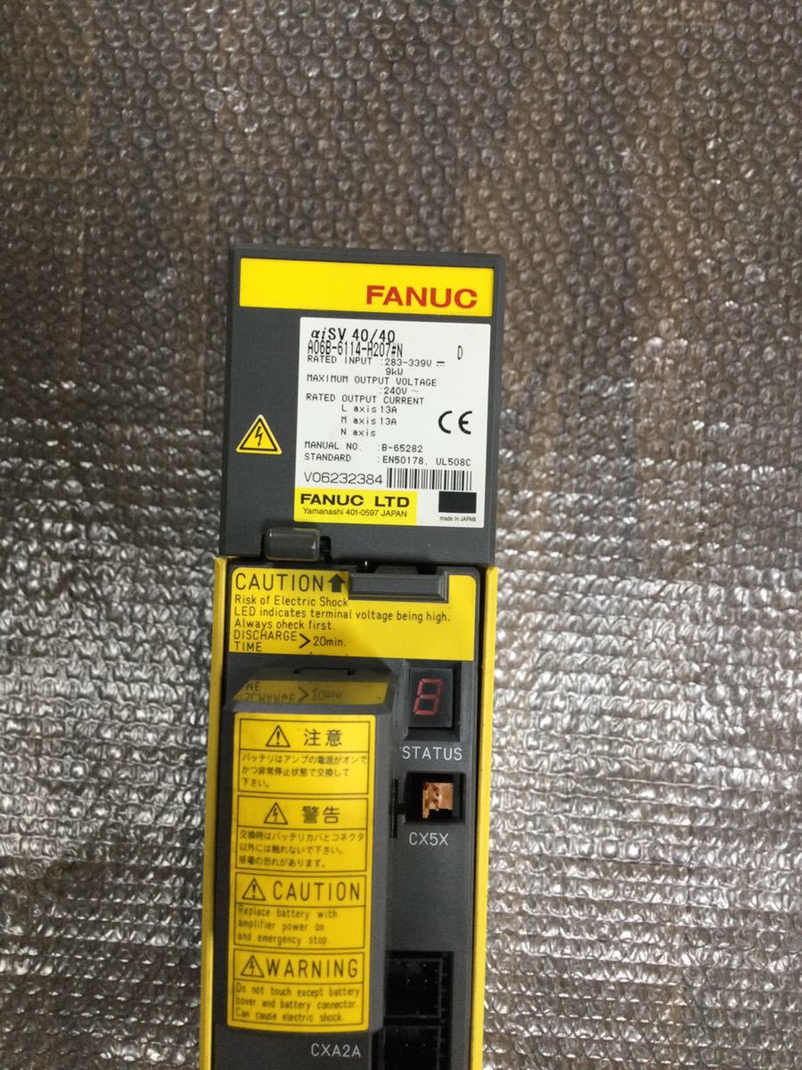 FANUC ファナック A06B-6114-H207#N_画像2