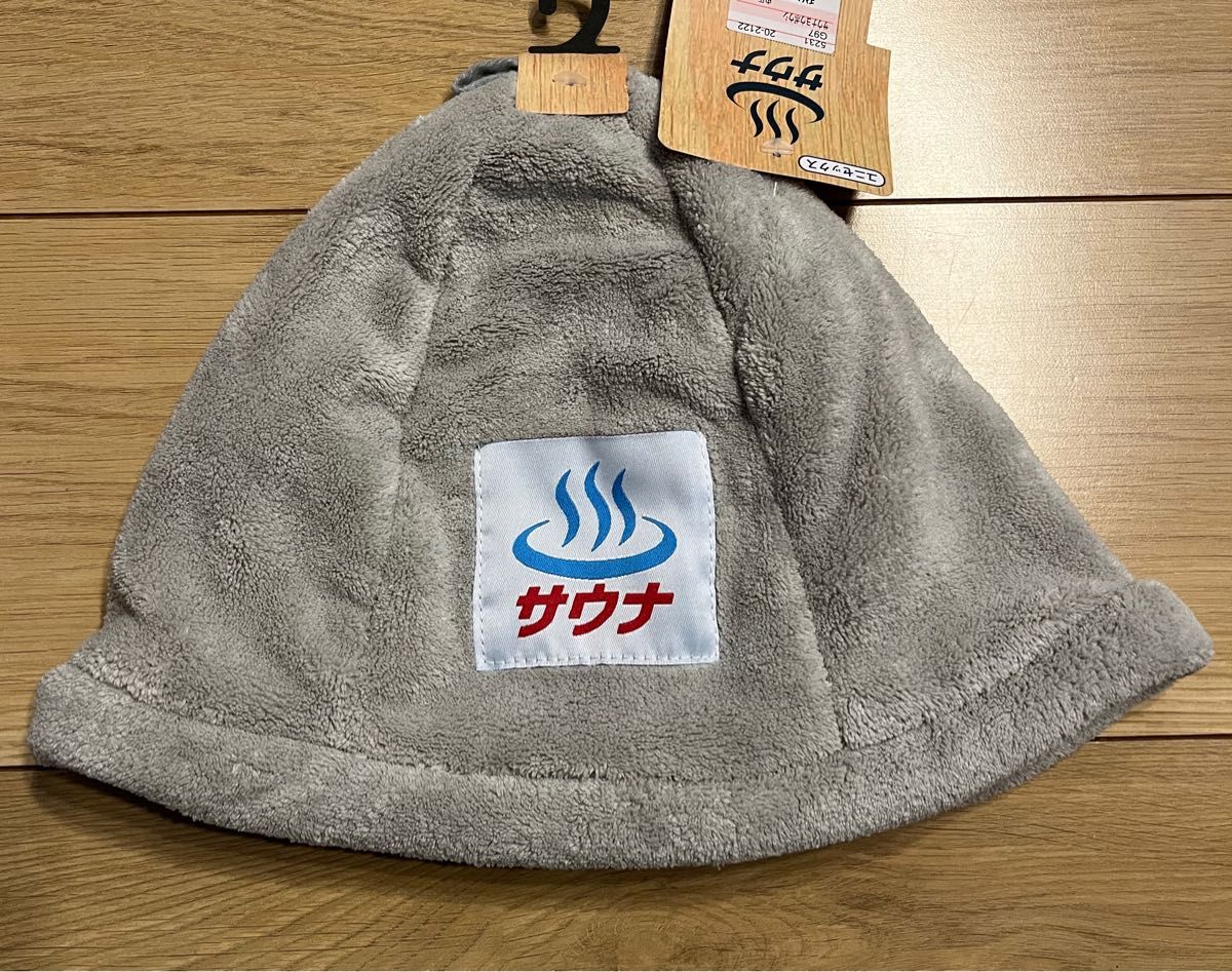 黒 ロゴス logos サウナハット しまむら - 通販 - guianegro.com.br