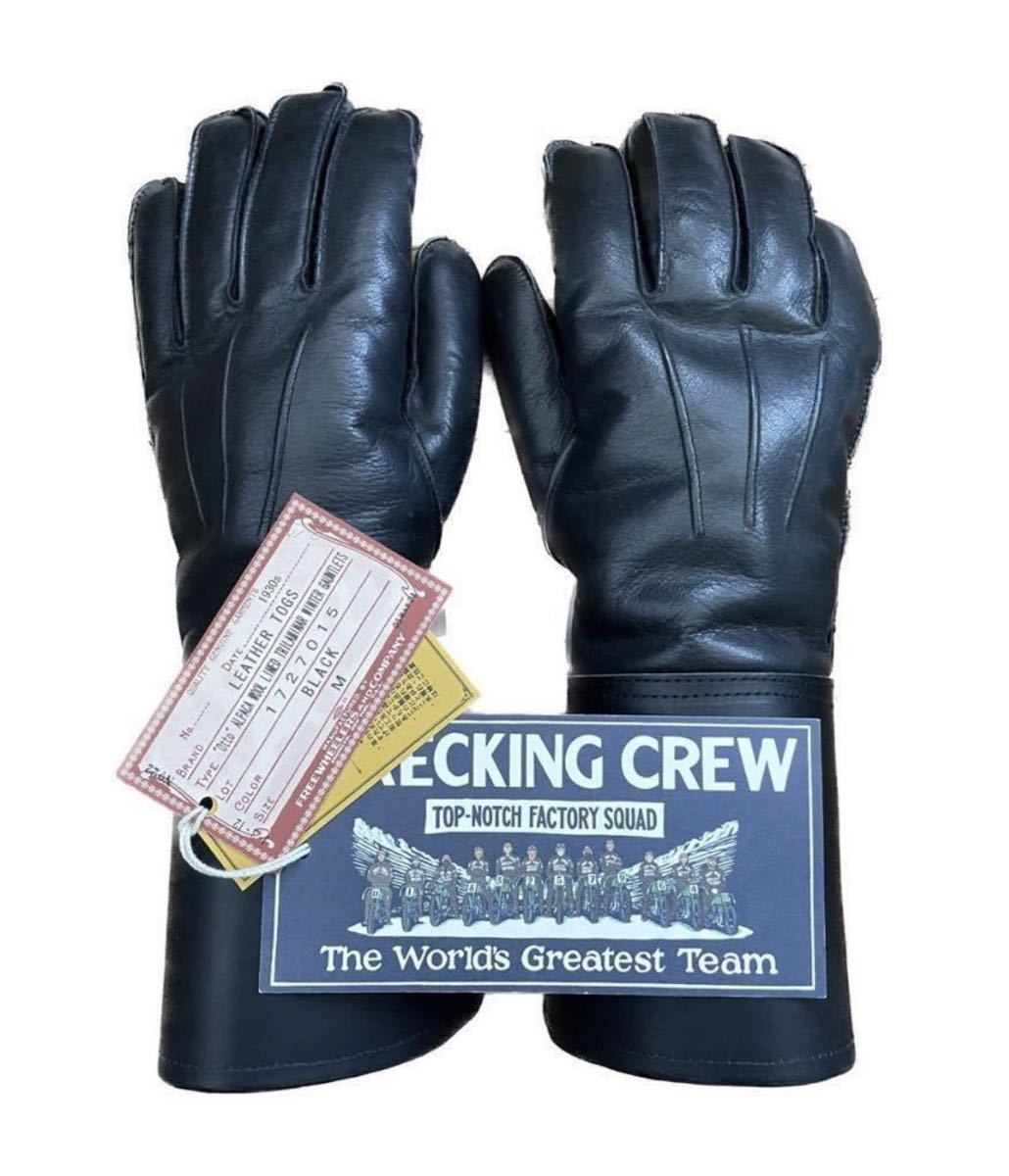 極美品 フリーホイーラーズ Winter Gauntlets サイズ:M レザートグス