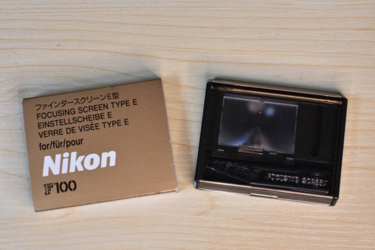 新品同様】Nikon F100用 ファインダースクリーンE型 ニコン【個人所有