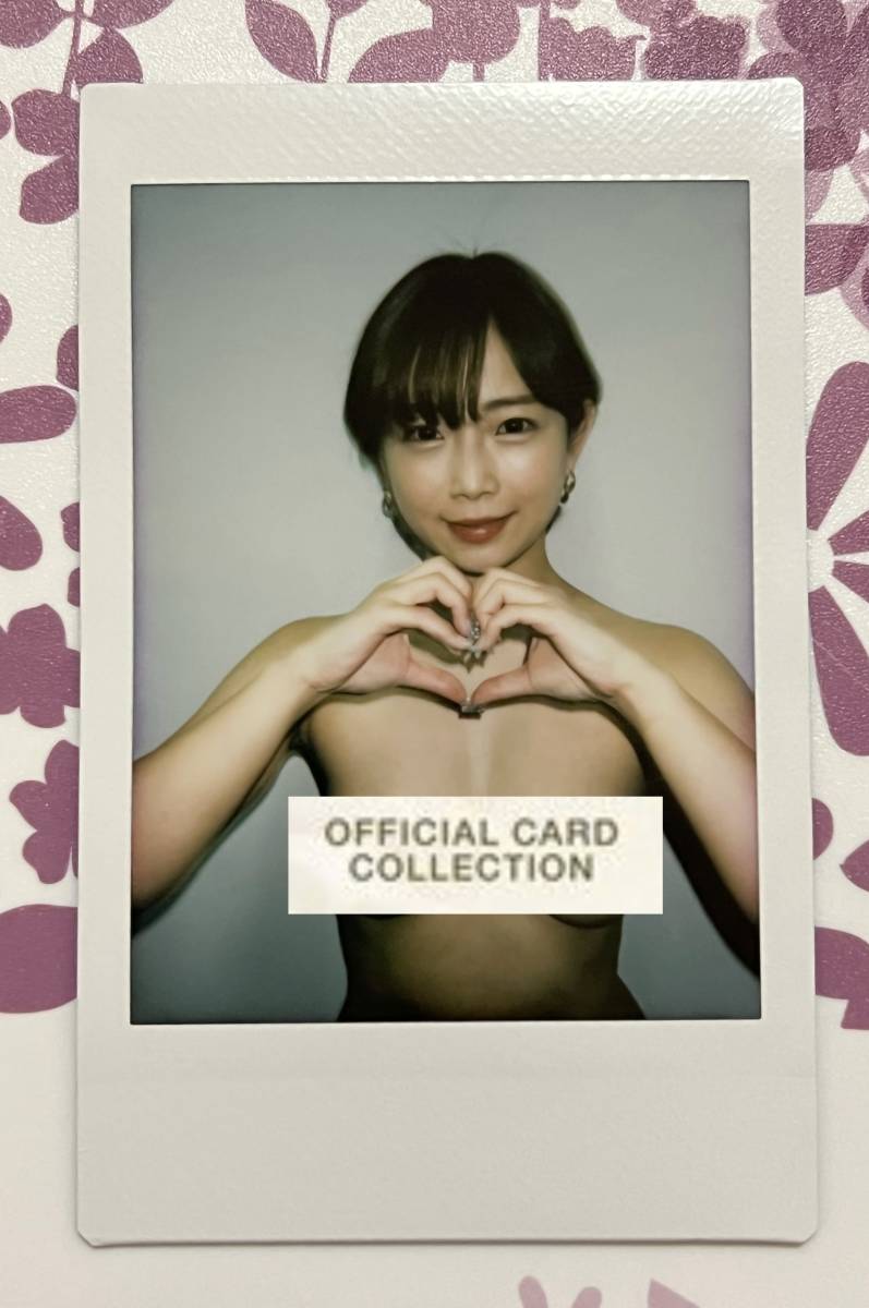 紗倉まな】CJ99 紗倉まなオフィシャルカードコレクション~smile for