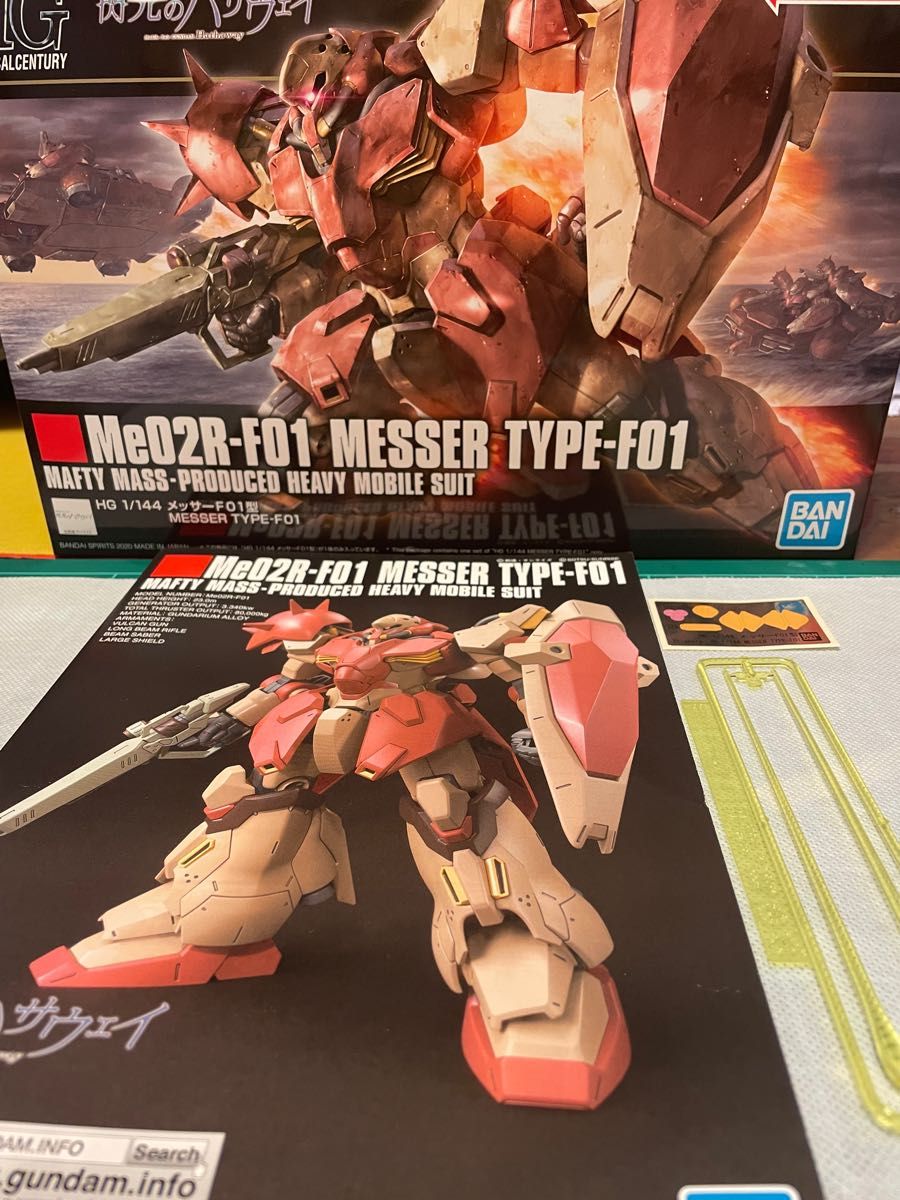 閃光のハサウェイ HG 1/144 メッサーF01型 全塗装完成品