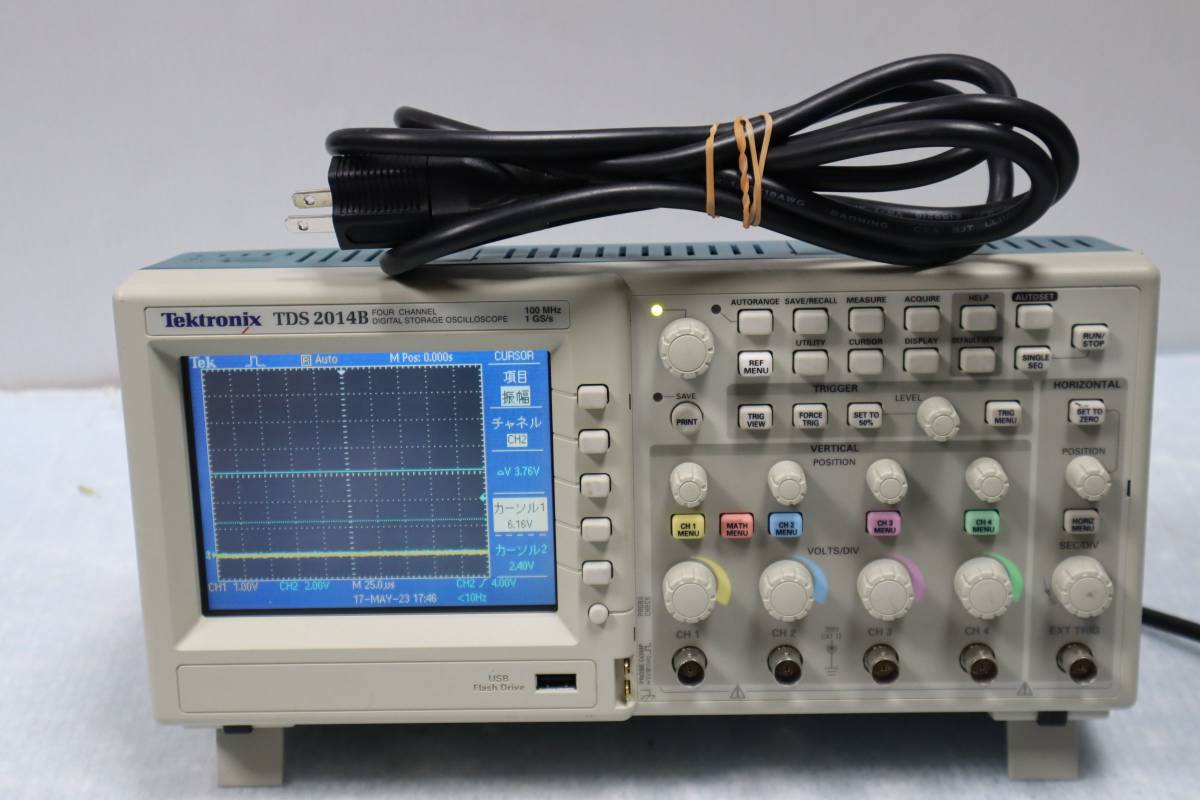 S0317(11) N Tektronix TDS2014B デジタルストレージ S0317(11) N Tektronix TDS2014B デジタルストレージ