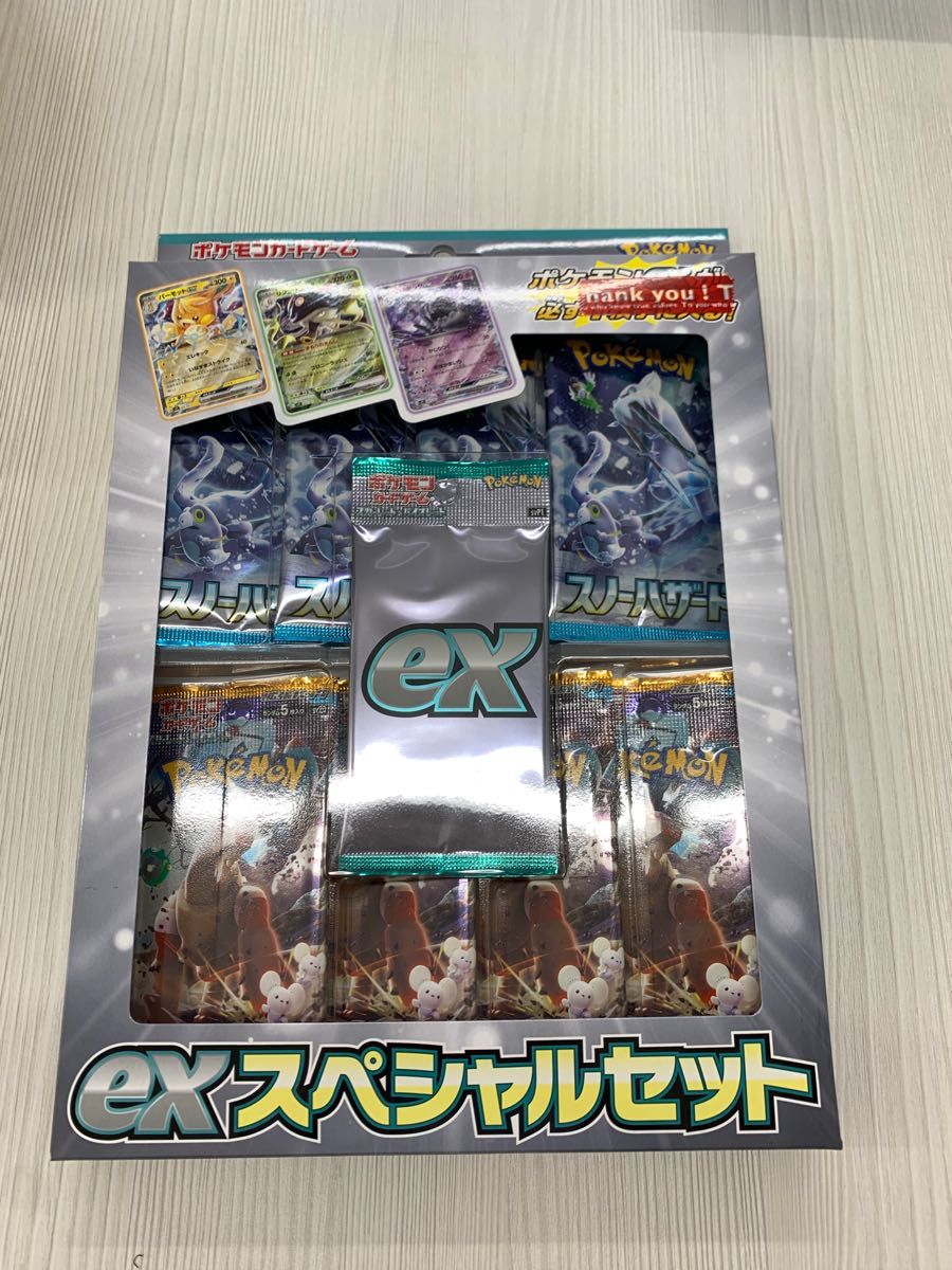 ポケモンカード　クレイバースト　スノーハザード　6box 各3ボックス　シュリンク付き ＆exスペシャルセット１個