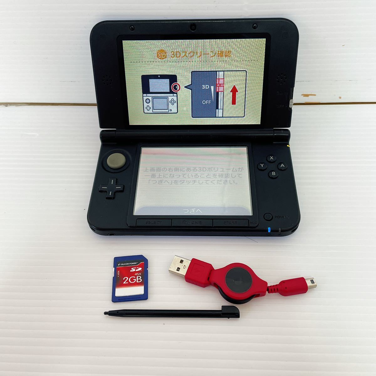 無料配達 新品SALE 新品3ds 2ds 3dsll充電器ft agapeeurope.org