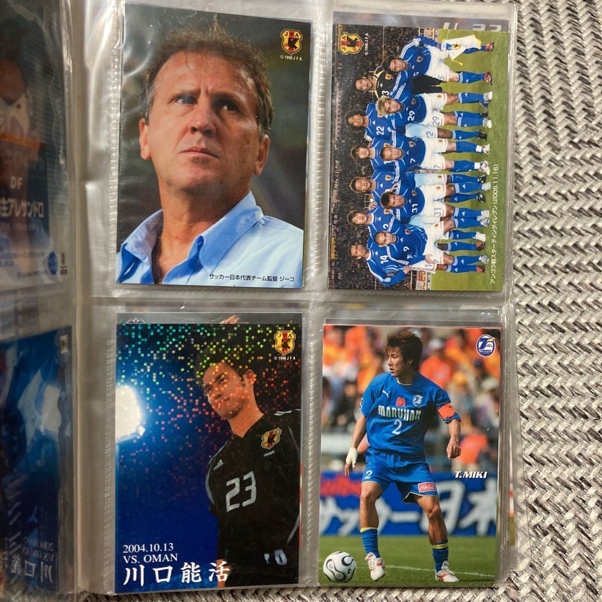サッカー 日本代表 2005年 カルビー カード - 通販 - guianegro.com.br