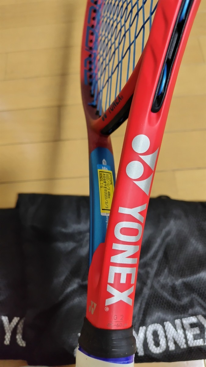 YONEX(ヨネックス) 送料込【2本セット】Vコア98 2021グリップ2