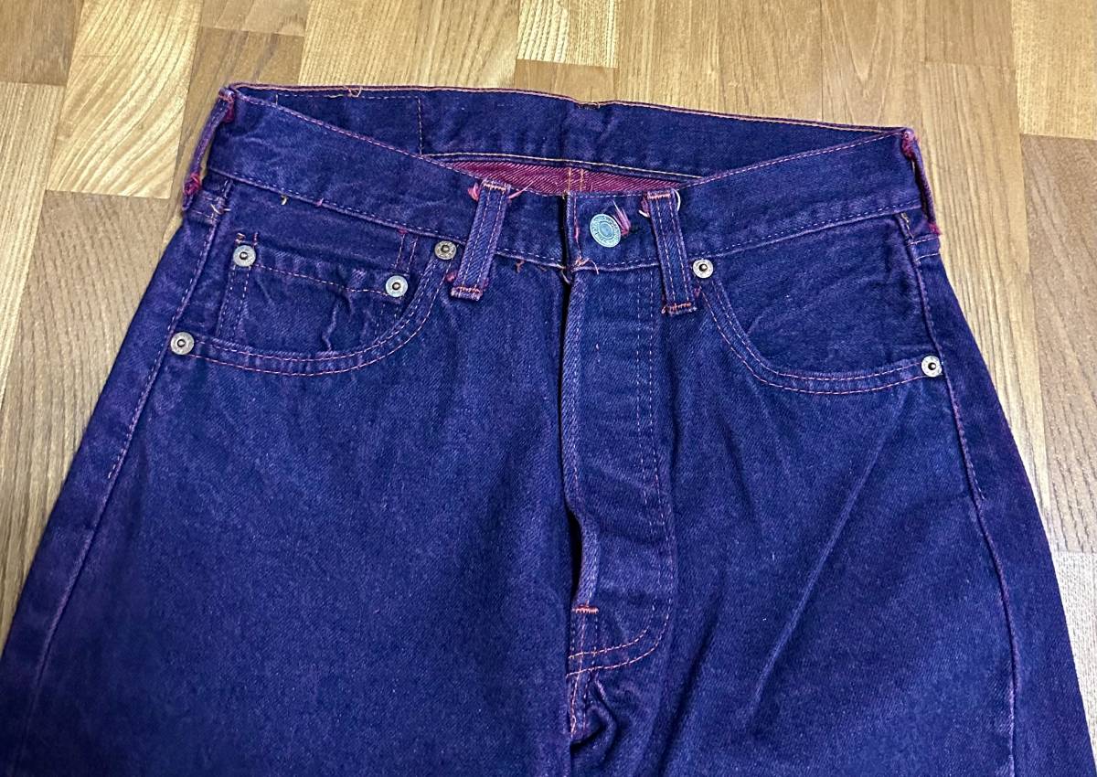 美品！ 毛羽立ち ！ 80's vintage Levi's 501 赤耳モデル 後染 紫 デニムパンツ ヴィンテージ オリジナル 古着_画像1