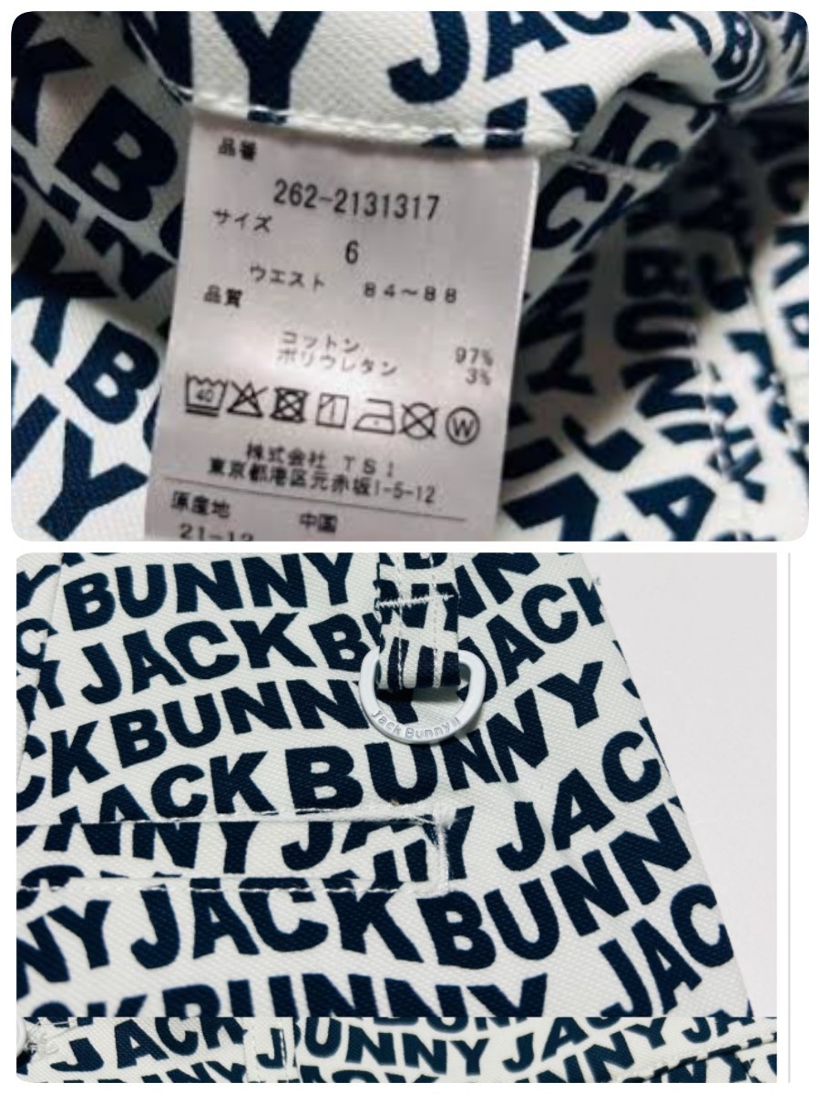  новый товар стандартный размер 6 Pearly Gates Jack ba колено JackBunny общий рисунок графика Logo tsu il брюки 2WAY стрейч * графика 