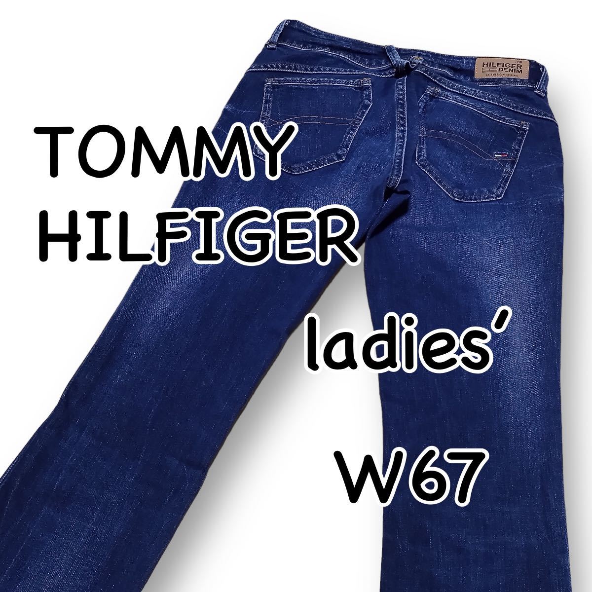 TOMMY HILFIGER トミーヒルフィガー W25 ウエスト67cm Mサイズ