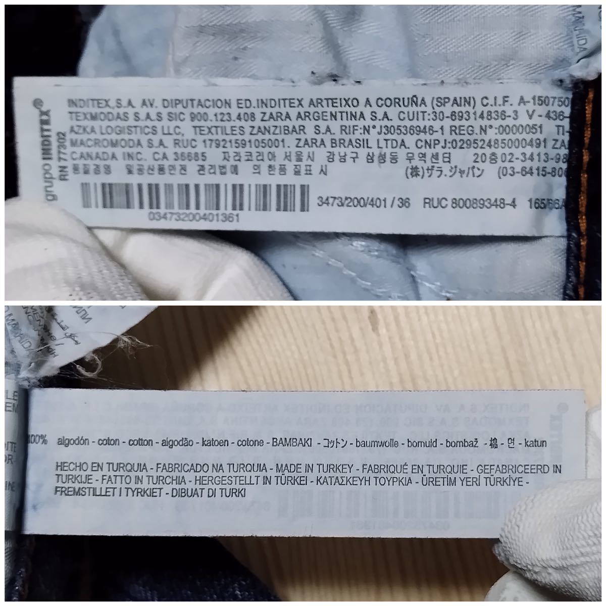 ZARA ザラ クラッシュデニム USA04 ウエスト69cm Mサイズ ノン ZARA ザラ クラッシュデニム USA04 ウエスト69cm Mサイズ ノン