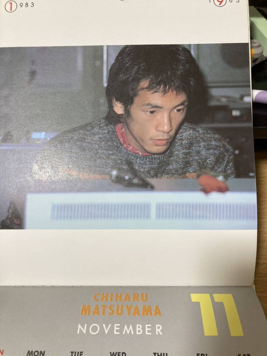  Matsuyama Chiharu calendar 1983 year 