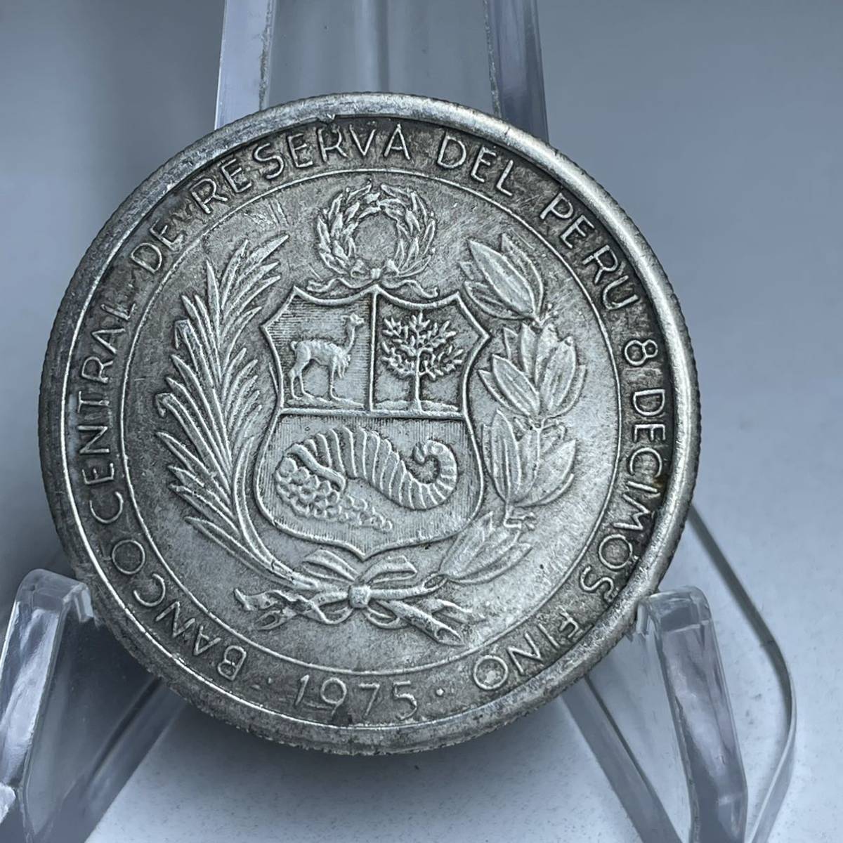 WX705 1975年 ペルー200ペソ 外国硬貨 貿易銀 海外古銭 コレクションコイン 貨幣 重さ約22g_画像4