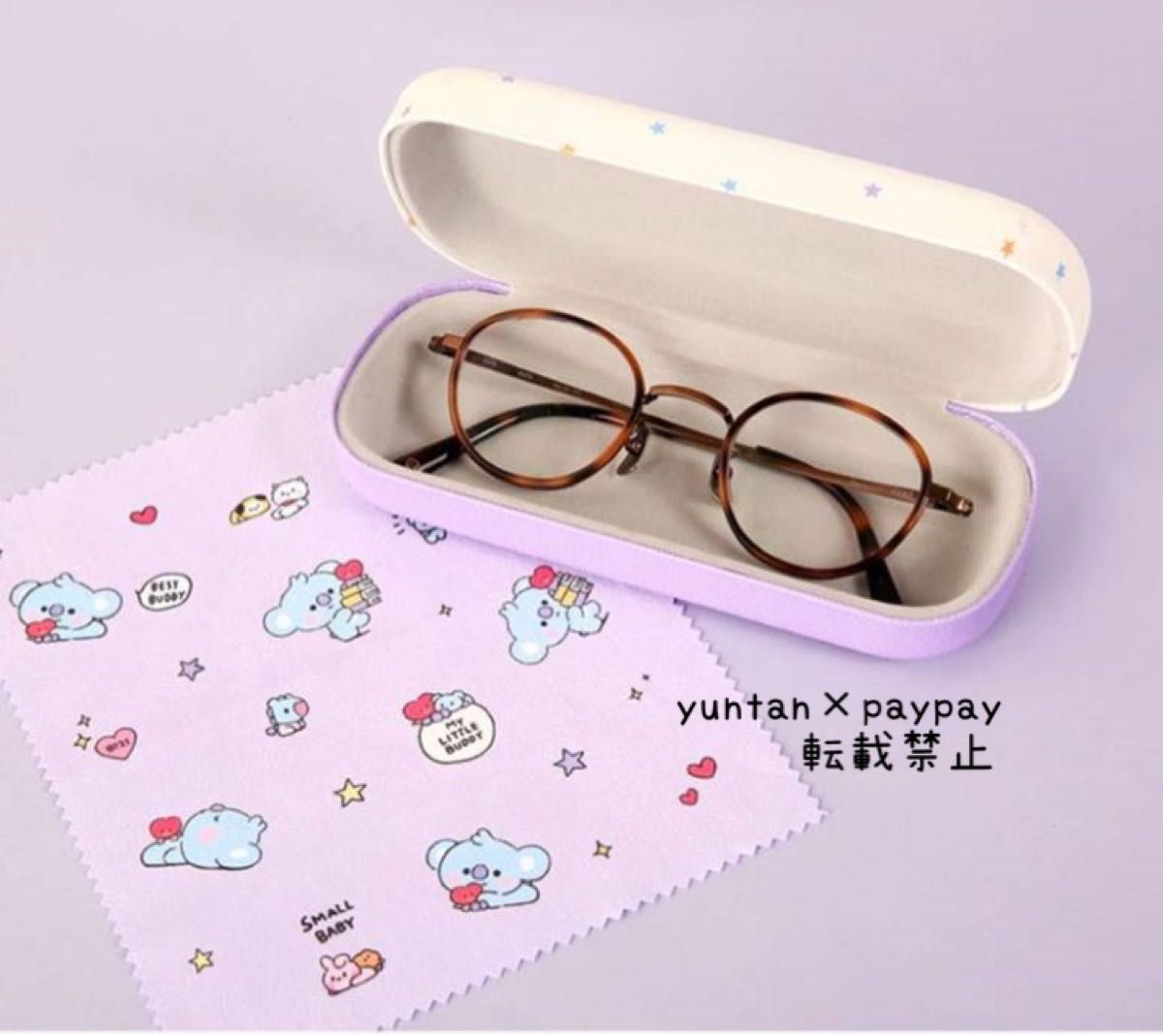 公式 BT21 TATA メガネケース MY LITTLE BUDDY メガネ拭き付き 公式 BT21 TATA メガネケース MY LITTLE BUDDY メガネ拭き付き