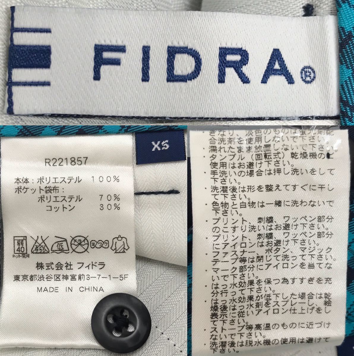 【USED】FIDRA フィドラ ポリエステル ストレッチ ロング パンツ ネイビー 紺 レディース XS ゴルフウェア_画像9