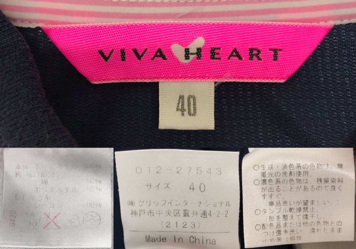 【USED】VIVA HEART ビバハート ポリエステル 半袖 ポロシャツ ロゴ刺繍 ネイビー 紺 レディース 40 M ゴルフウェア_画像9