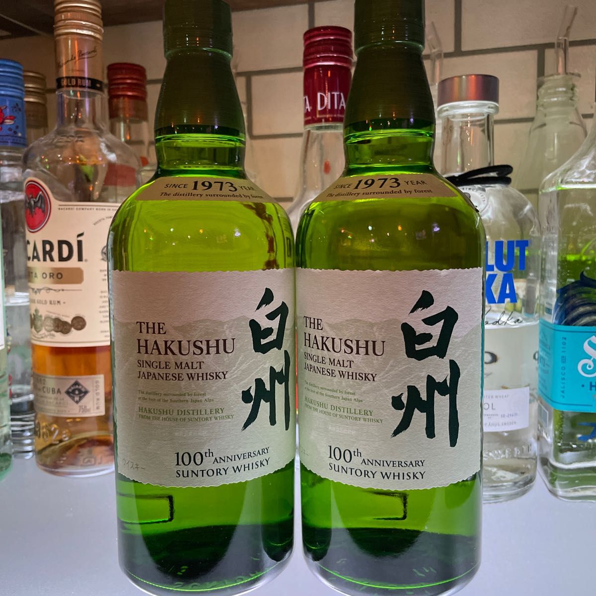 2本セット シングルモルトウイスキー 白州 100周年記念ラベル 700ml 瓶