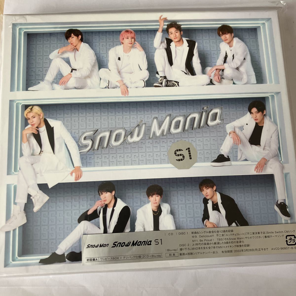 日本代購代標第一品牌【樂淘letao】－Snow Man Snow Mania S1 初回盤A