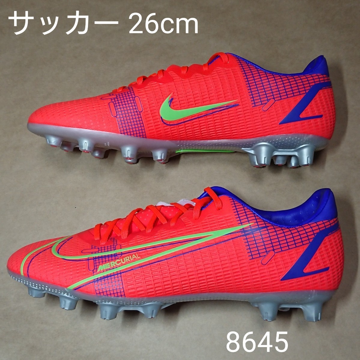 サッカースパイクシューズ 26cm ナイキ NIKE ヴェイパー 14 PRO HG 8645