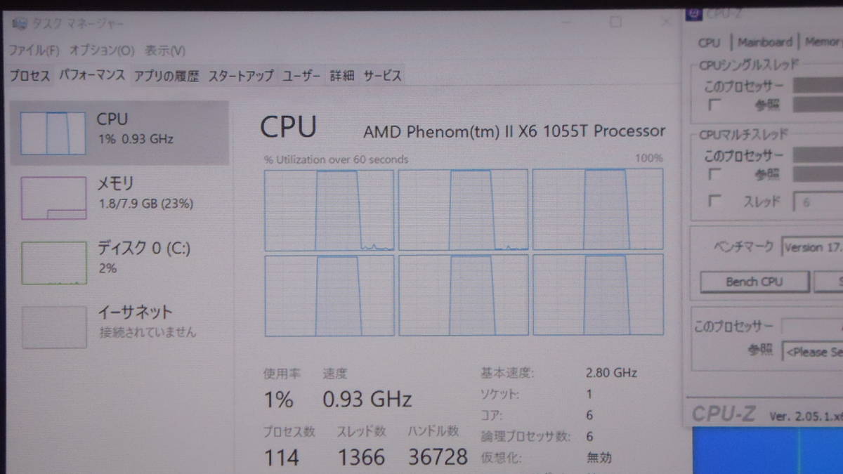 AMD Phenom II x6 1055T 動作確認済み 　　　ソケット Socket AM3 / AM3+ / AM2 / AM2+ / CPU ネコポス 同梱可能 _画像6