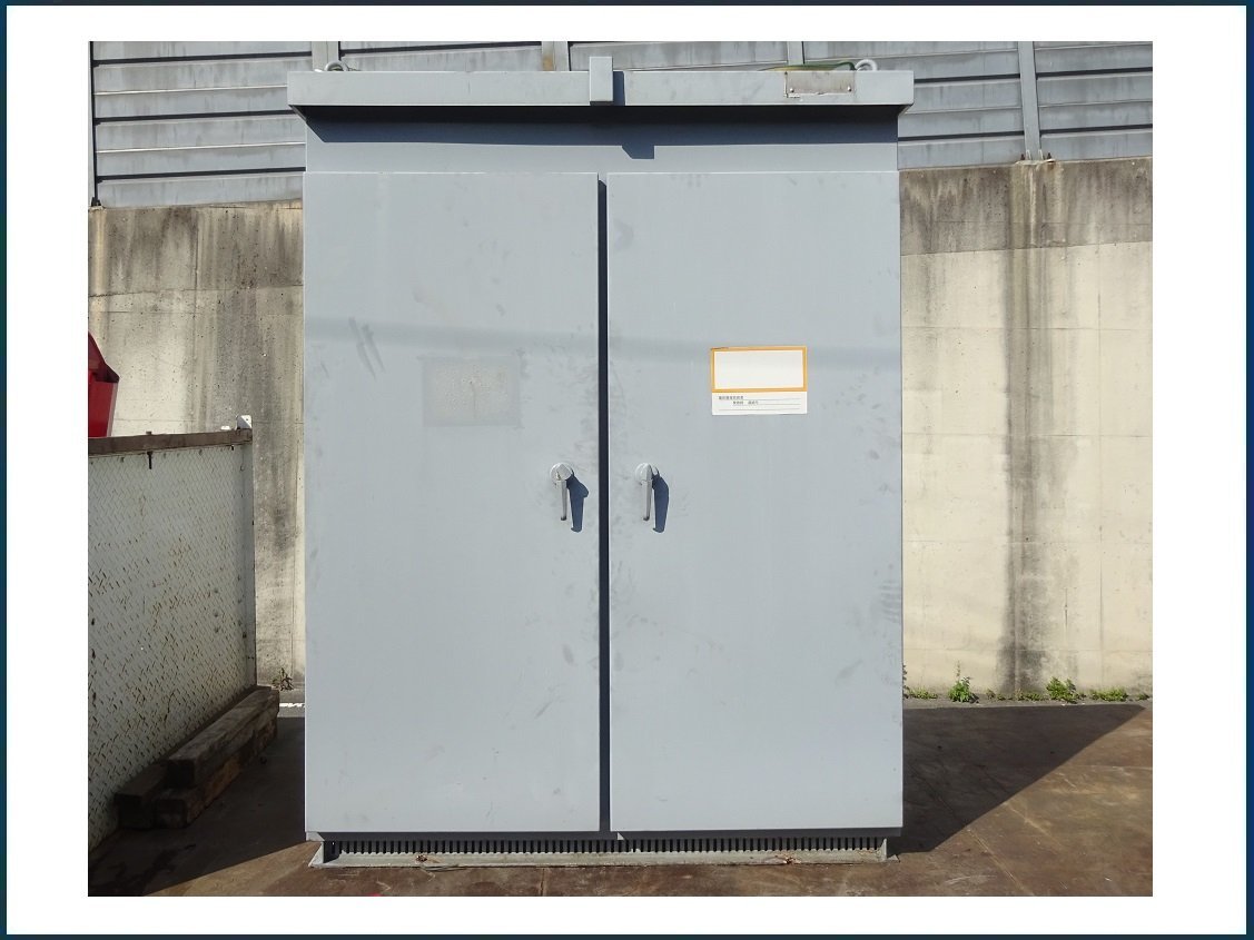キュービクル式高圧受電設備 170kVA 60Hz 引取限定 場所により キュービクル式高圧受電設備 170kVA 60Hz 引取限定 場所により