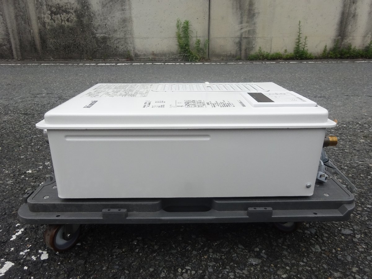 2022年製♪ 美品 Rinnai リンナイ ガス給湯器 RUX-V1615SWFA(A)-E 16号