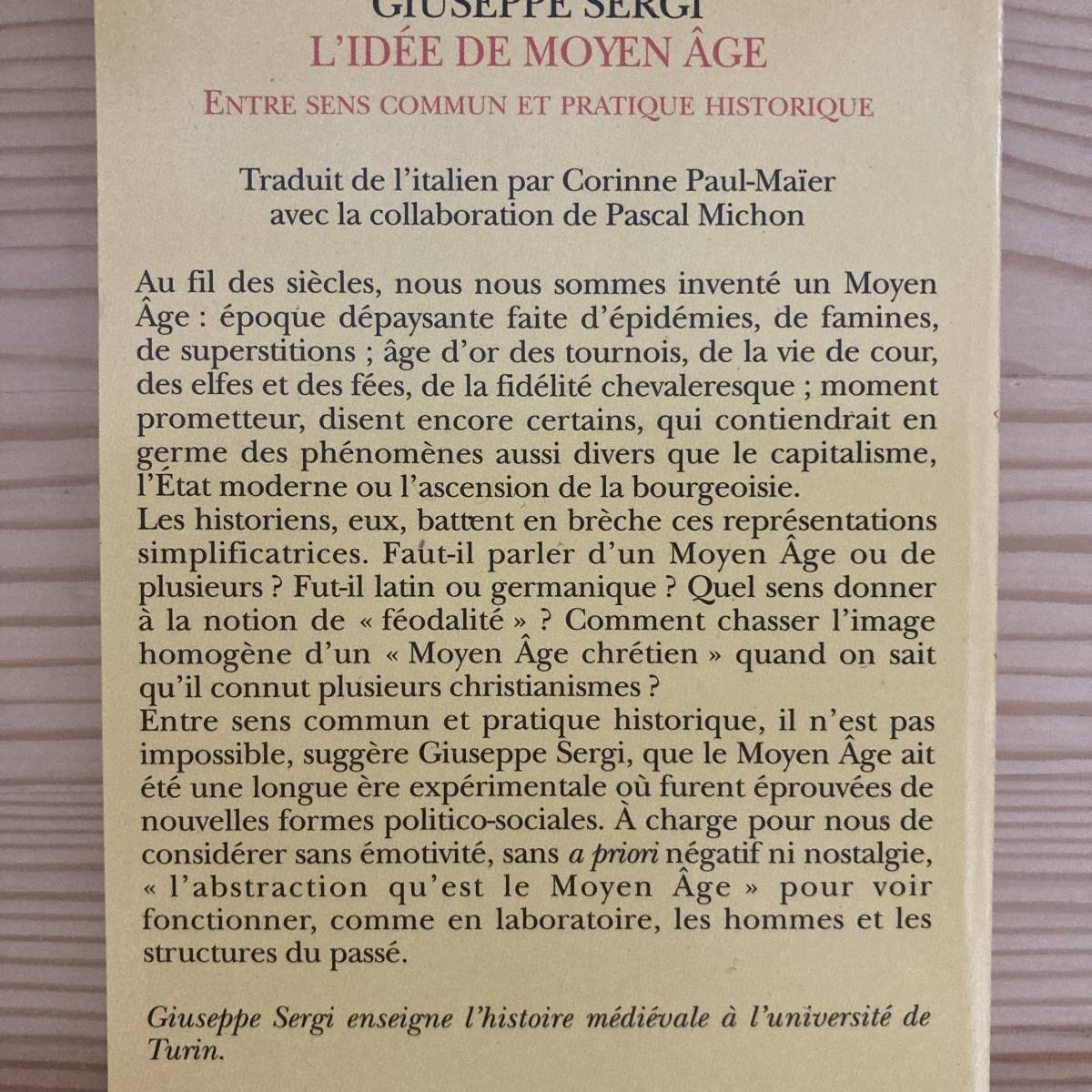 【仏語洋書】L'IDEE DE MOYEN AGE / ジュゼッペ・セルギ Giuseppe Sergi（著）_画像2