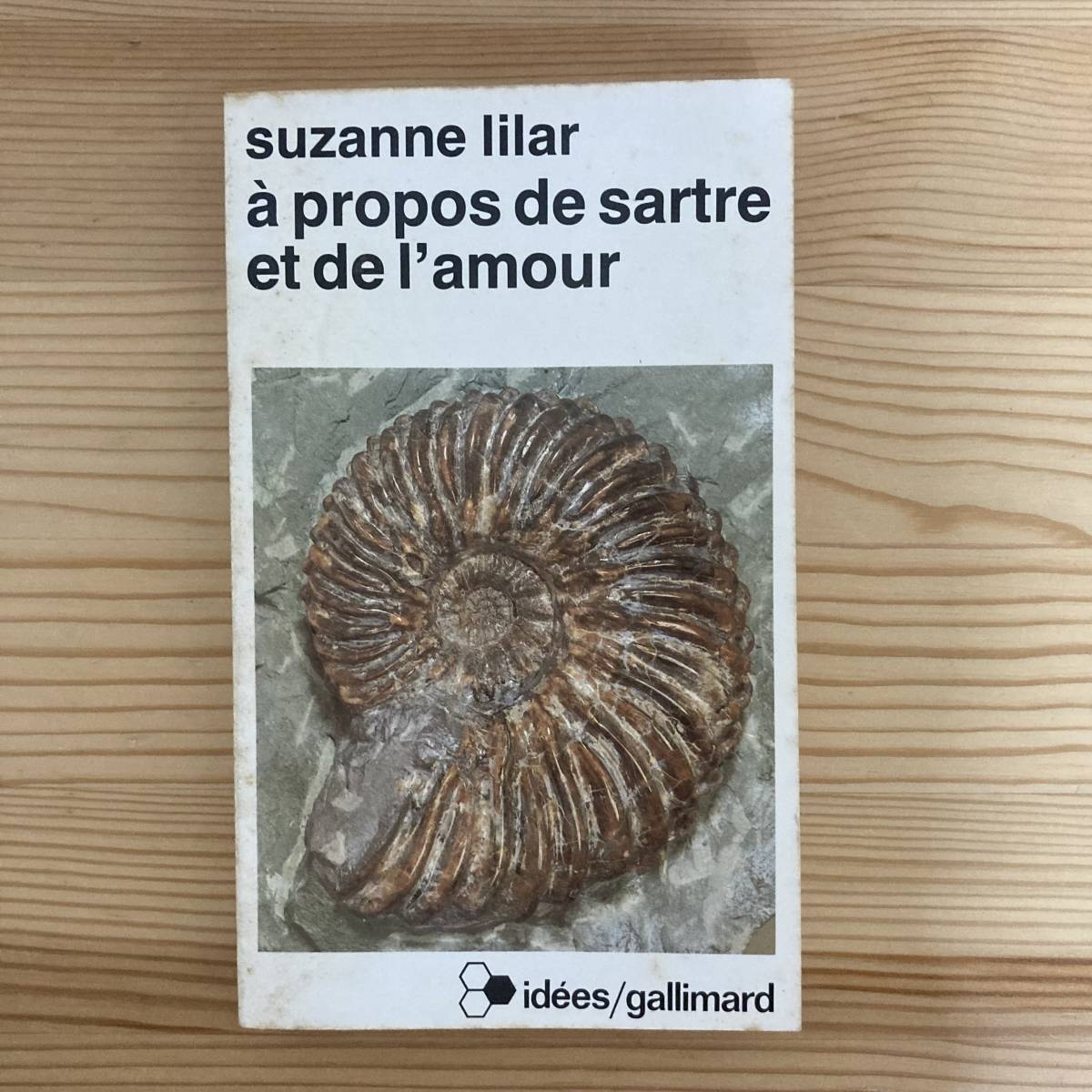 【仏語洋書】A PROPOS DE SARTRE ET DE L’AMOUR / スザンヌ・リラール Suzanne Lilar（著）【ジャン＝ポール・サルトル】_画像1