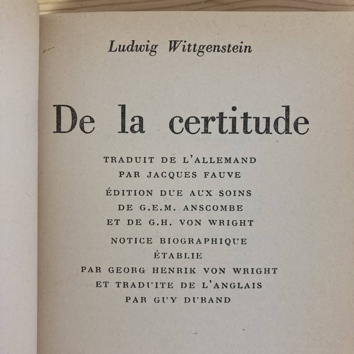 [. language foreign book ] certainty. problem / route vi hi*witogenshu Thai n( work )