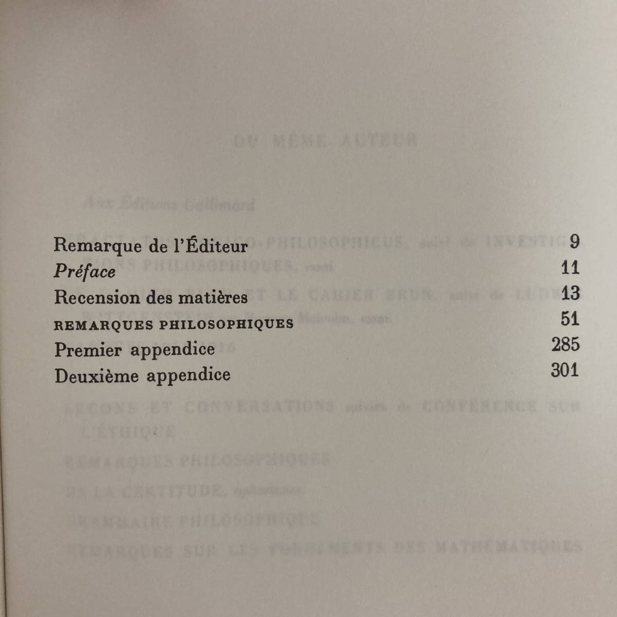 【仏語洋書】哲学的考察 Remarques philosophiques / ルートヴィヒ・ウィトゲンシュタイン（著）_画像3