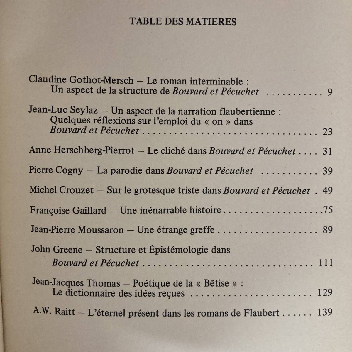 【仏語洋書】FLAUBERT ET LE COMBLE DE L’ART / P.Cogny他（著）【フローベール ブヴァールとペキュシェ】_画像3