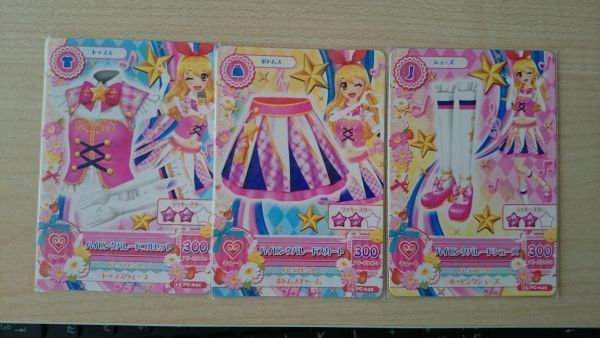ヤフオク! - アイカツ 2015 PC ハイピンクパレード コーデ いち...