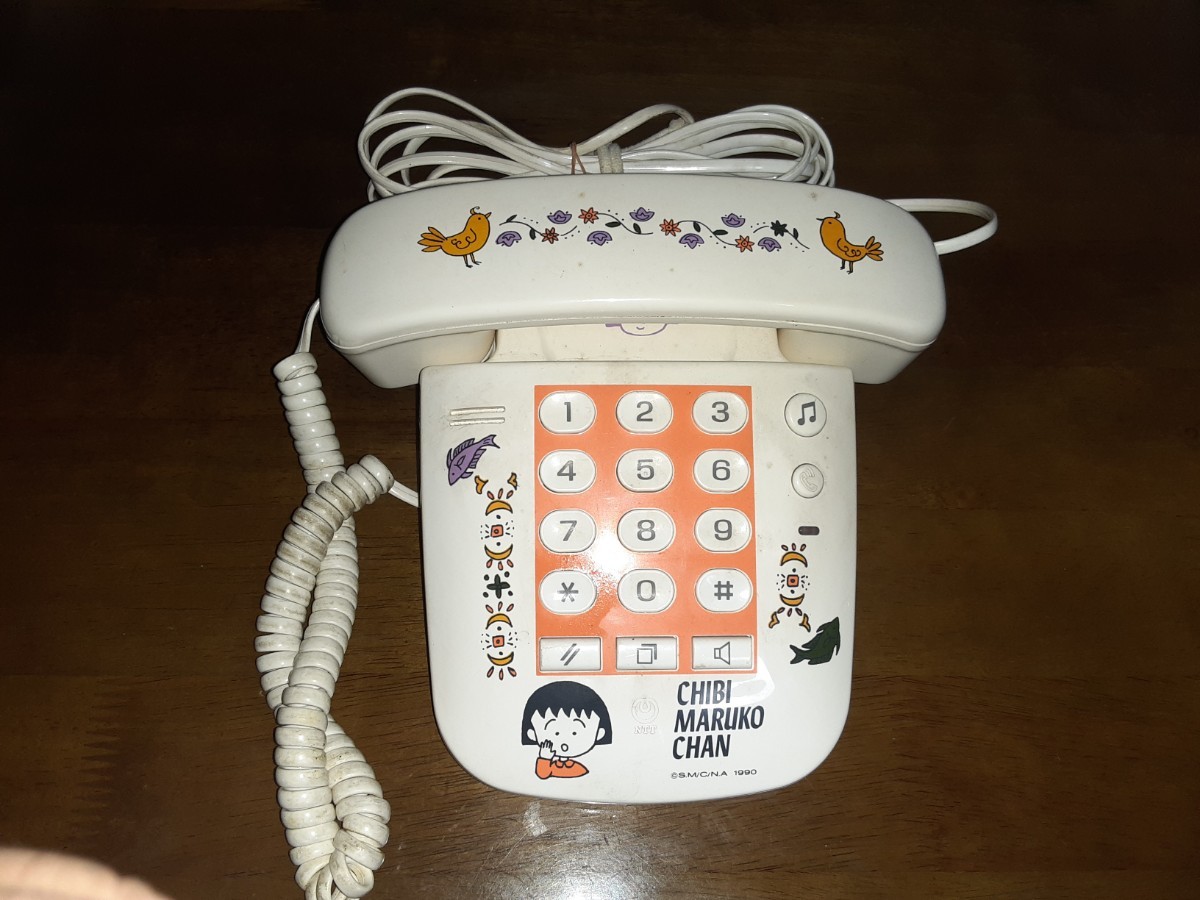 Yahoo!オークション - 1990年 NTT ちびまる子ちゃん 固定電話 Yahoo!オークション - 1990年 NTT ちびまる子ちゃん 固定電話