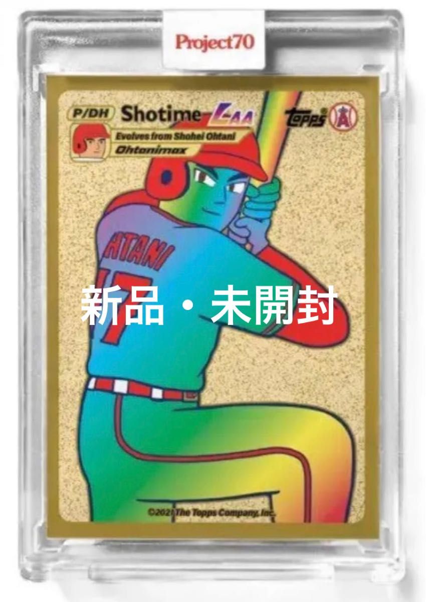 大谷翔平 topps70 ポケモンコラボ 新品・未開封|Yahoo!フリマ 大谷翔平 topps70 ポケモンコラボ 新品・未開封|Yahoo!フリマ