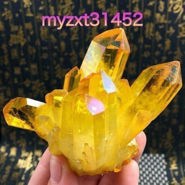 Yahoo!オークション - 131 黄色 水晶 クラスター 天然鉱石 原石 Yahoo!オークション - 131 黄色 水晶 クラスター 天然鉱石 原石