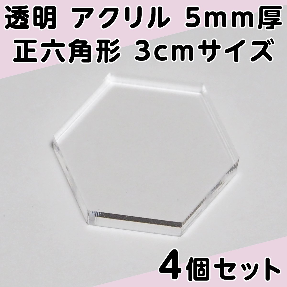 ジュラコン 丸棒 白30x705 (Φmmx長さmm) 若き ジュラコン 丸棒 白30x705 (Φmmx長さmm) 若き