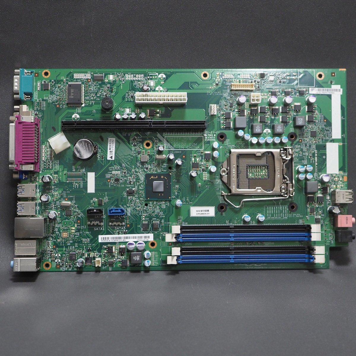 Fujitsu ESPRIMO D752/F motherboard JIH77Y 11065-2M CP563124 Fujitsu ESPRIMO D752/F motherboard JIH77Y 11065-2M CP563124