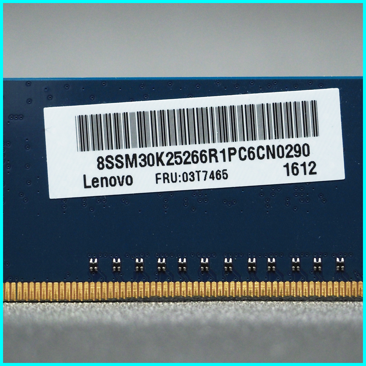 RAMAXEL RMUA5090KE68H9F-2133 Lenovo FRU:03T7465 PC4-2133R 4GB_画像4