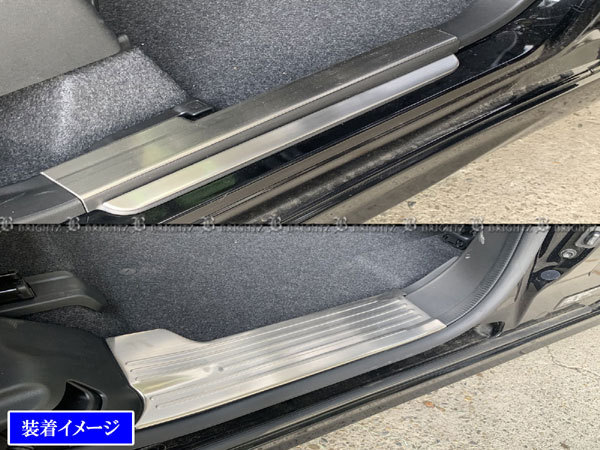 ソリオバンディット MA37S MA47S ステンレス エントランスモール 6PC スカッフ プレート カバー キッキング シル ステップ ENT－MOL－120